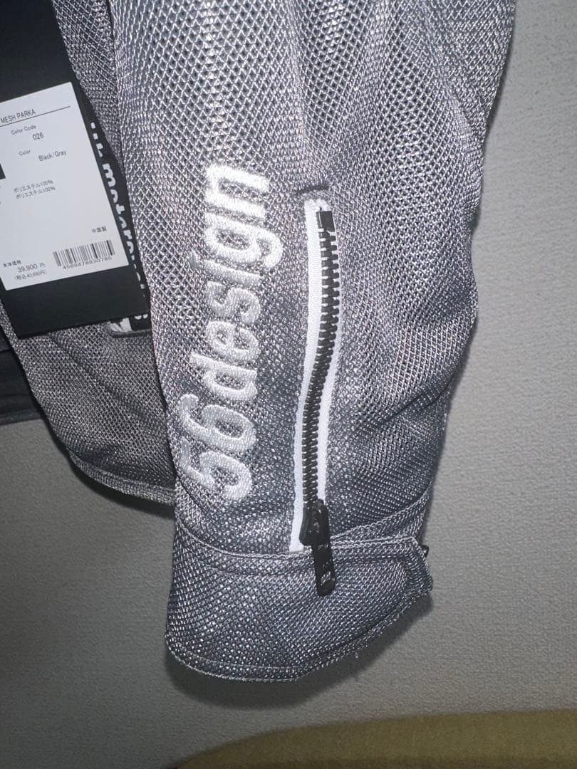 Y*f様 56design ボーダーメッシュパーカー　LL 新品