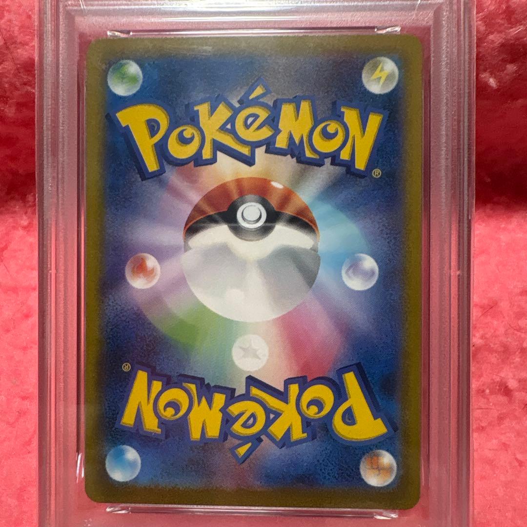 PSA10 ミュウex UR ポケモン ポケカ