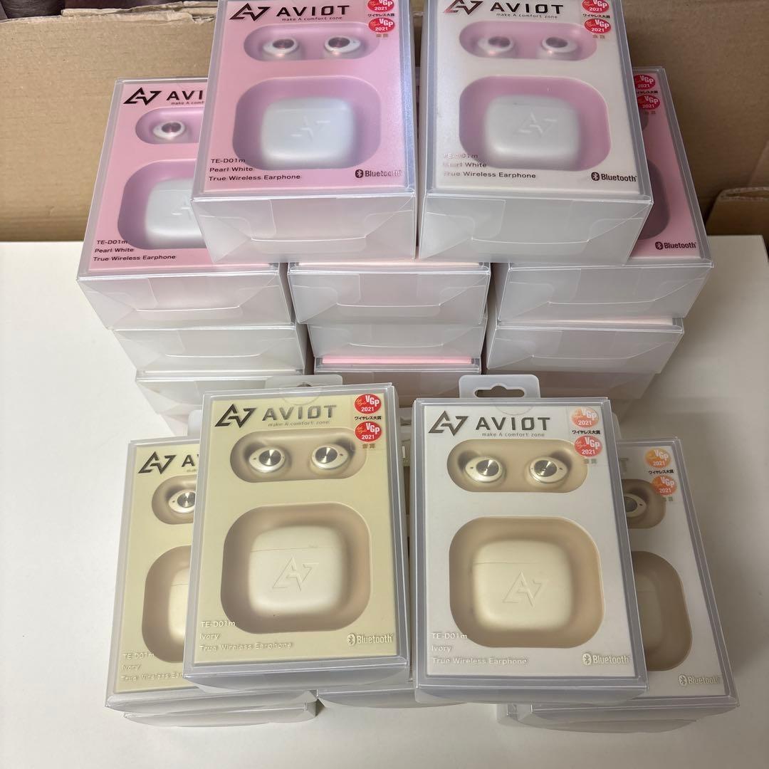 アビオット AVIOT ワイヤレスイヤホン TE-D01M-PW