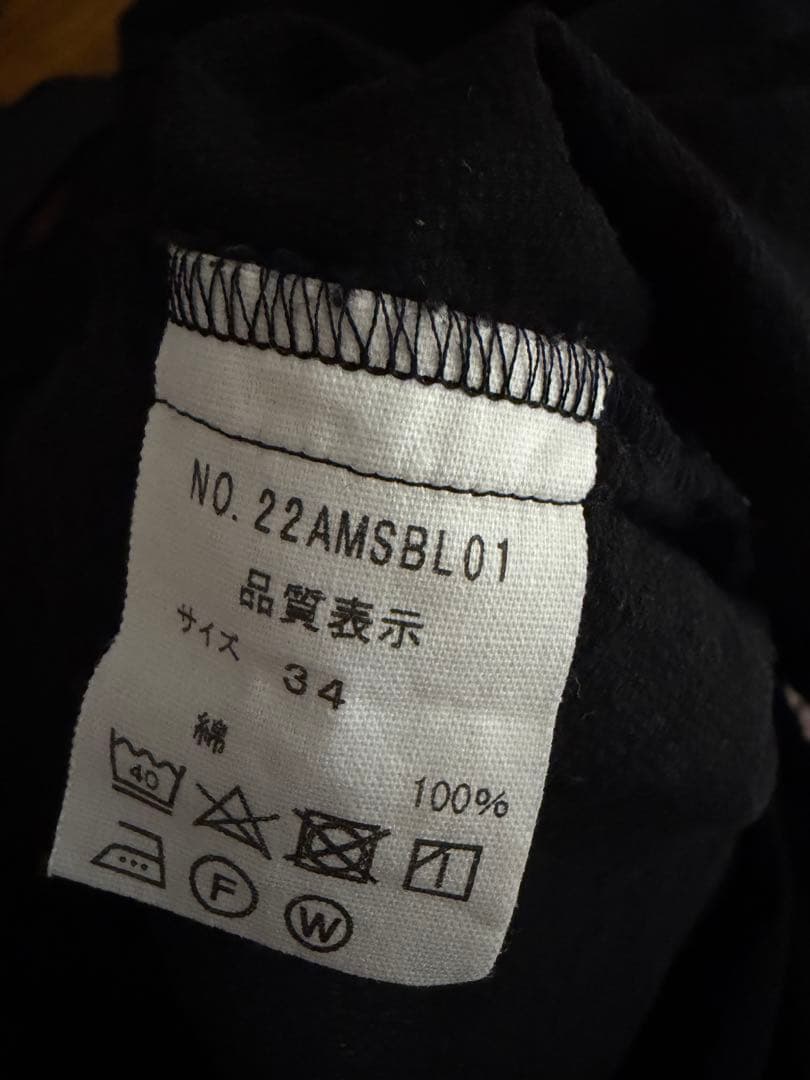 THE SHINZONE RUFFLED BL フリルブラウス34