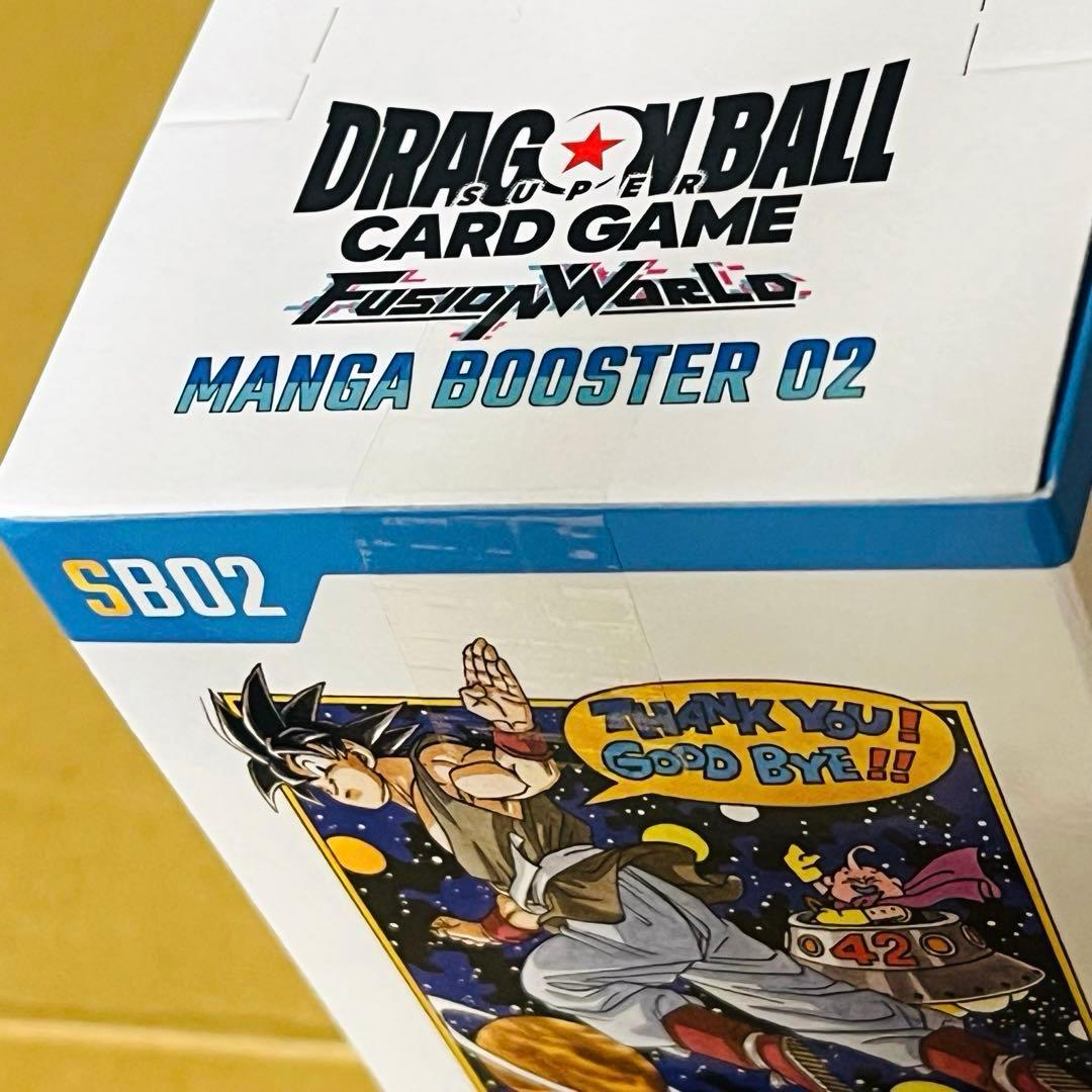 k*.様 ドラゴンボール フュージョンワールド MANGA BOOSTER 02