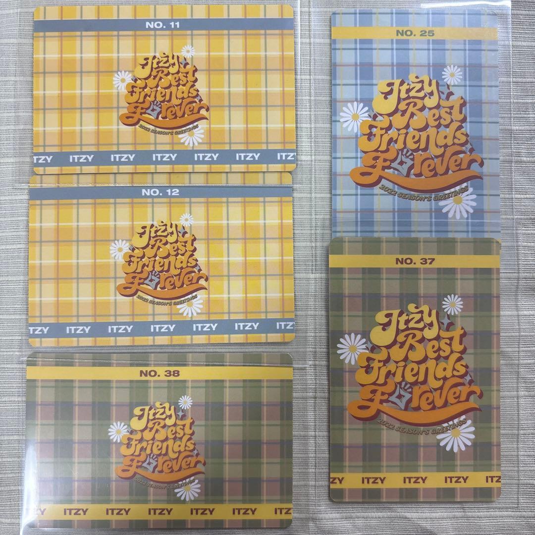 ITZY トレカ セット シーグリ 2022 BFF ラントレ ユニット