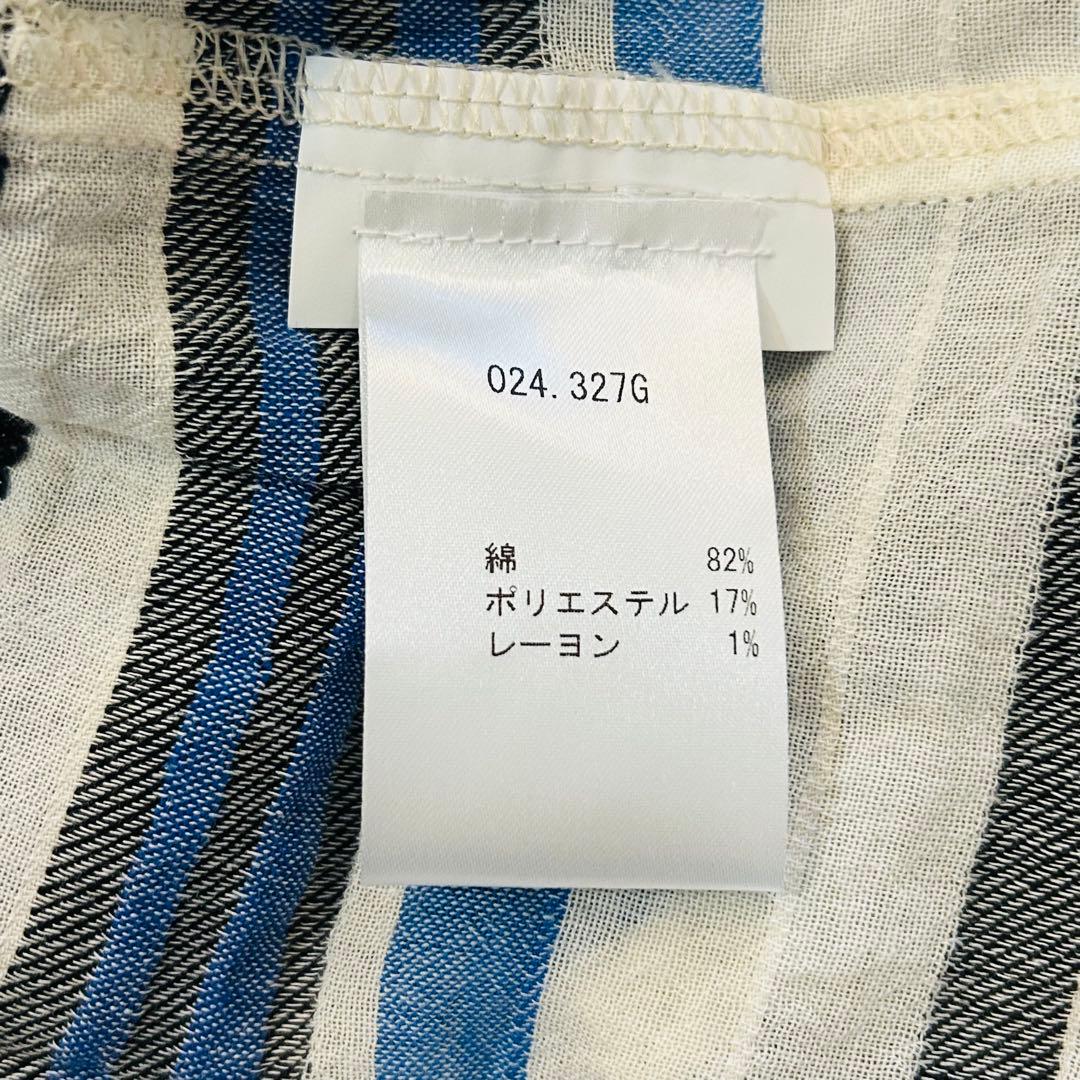 別注Devotion TWINS エラ ELLA ワンピース チュニック