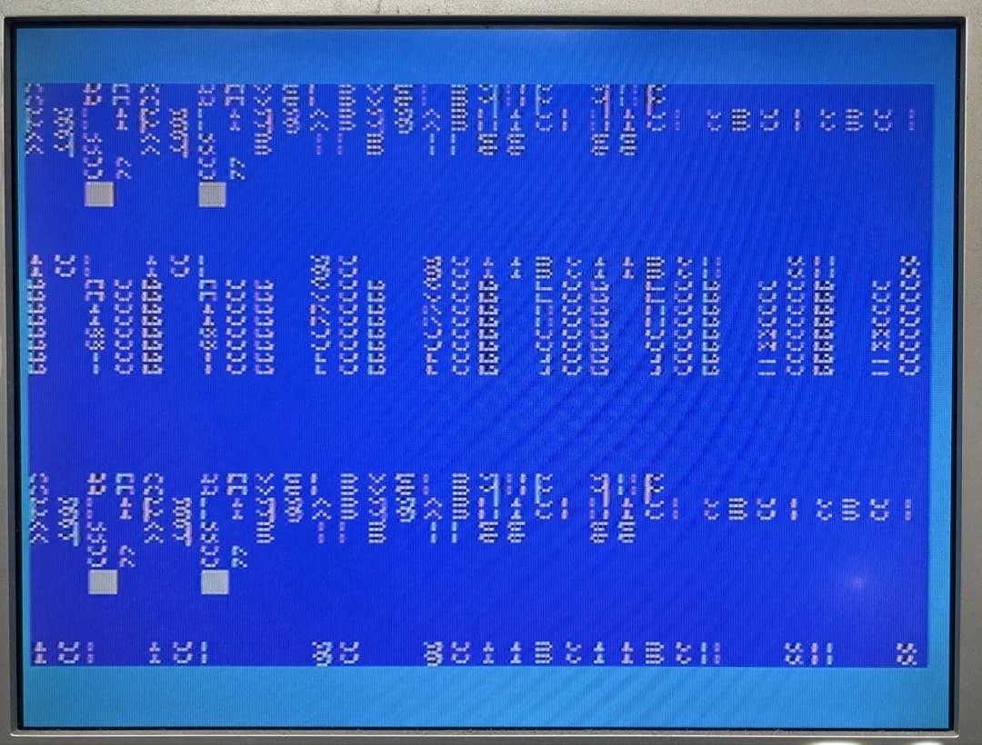 動作不良ジャンク品MSX TOSHIBA PASOPIA HX-20パソピアIQ