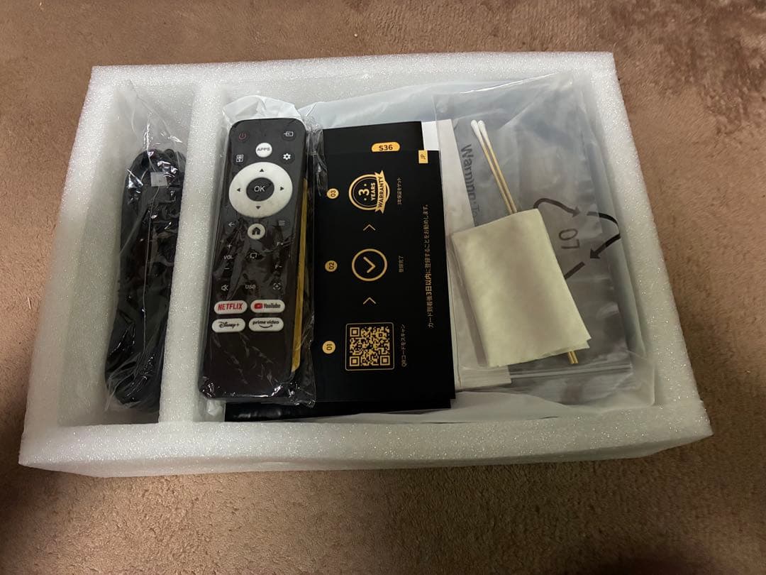 未使用に近い超美品　PUTRIMS S36 プロジェクター　Amazonの半額