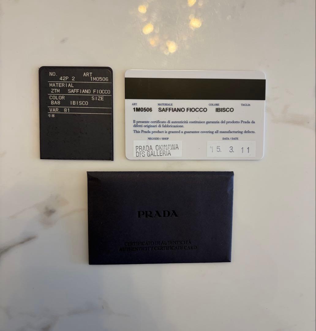 PRADA プラダ リボン 長財布　ゴールド金具　サフィアーノレザー