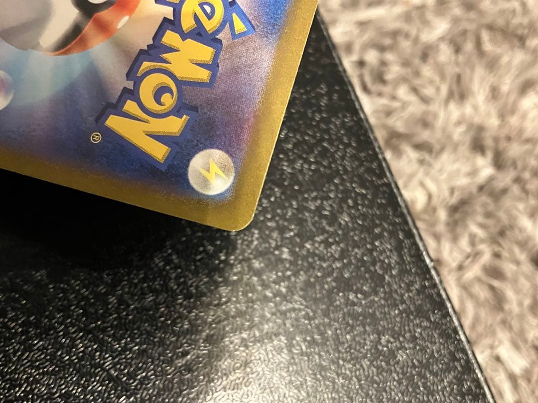 カメックスex SAR ポケモンカード