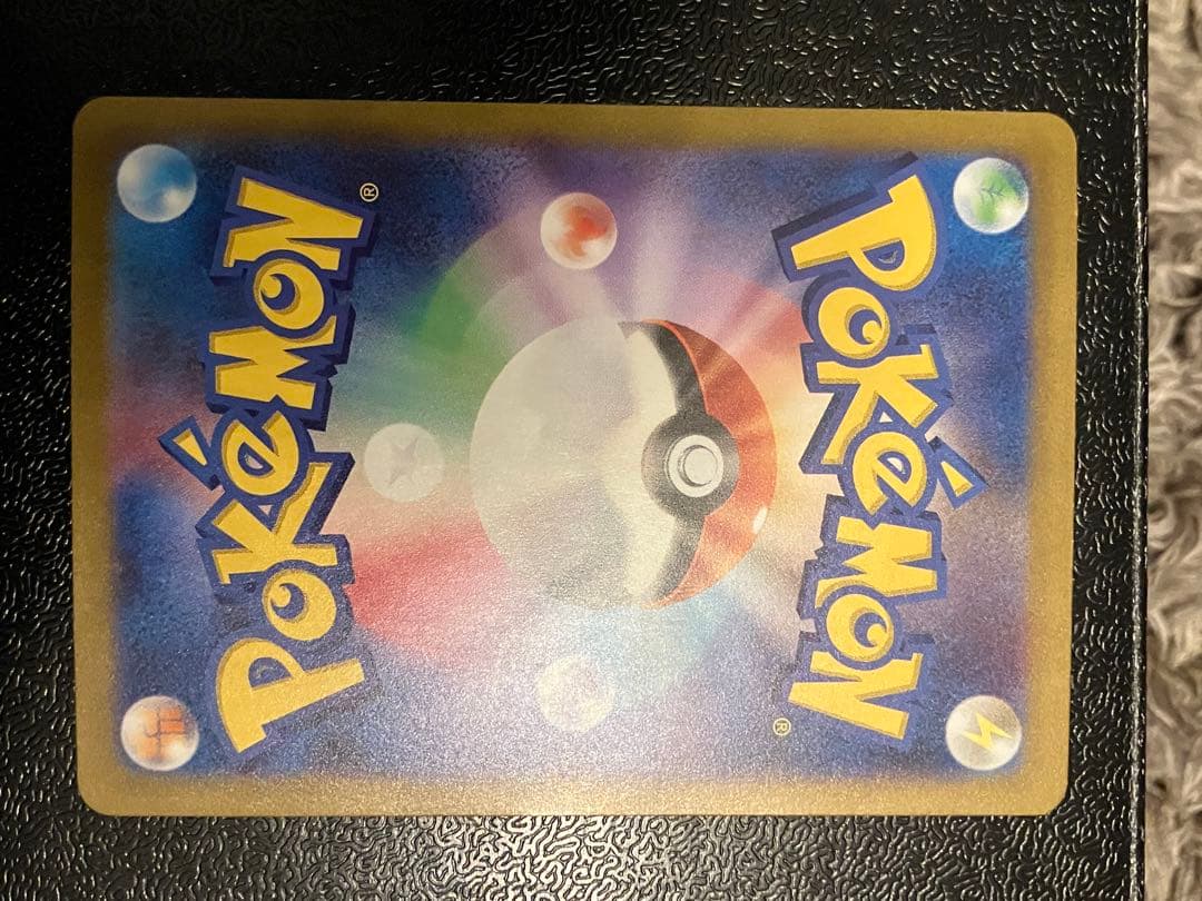 カメックスex SAR ポケモンカード