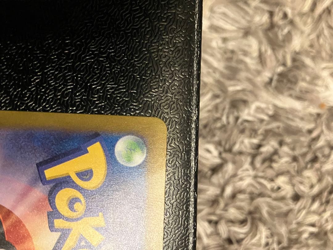 カメックスex SAR ポケモンカード