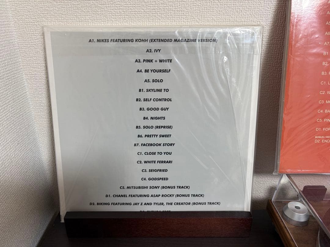 FRANK OCEAN BLOND channel orange レコードセット