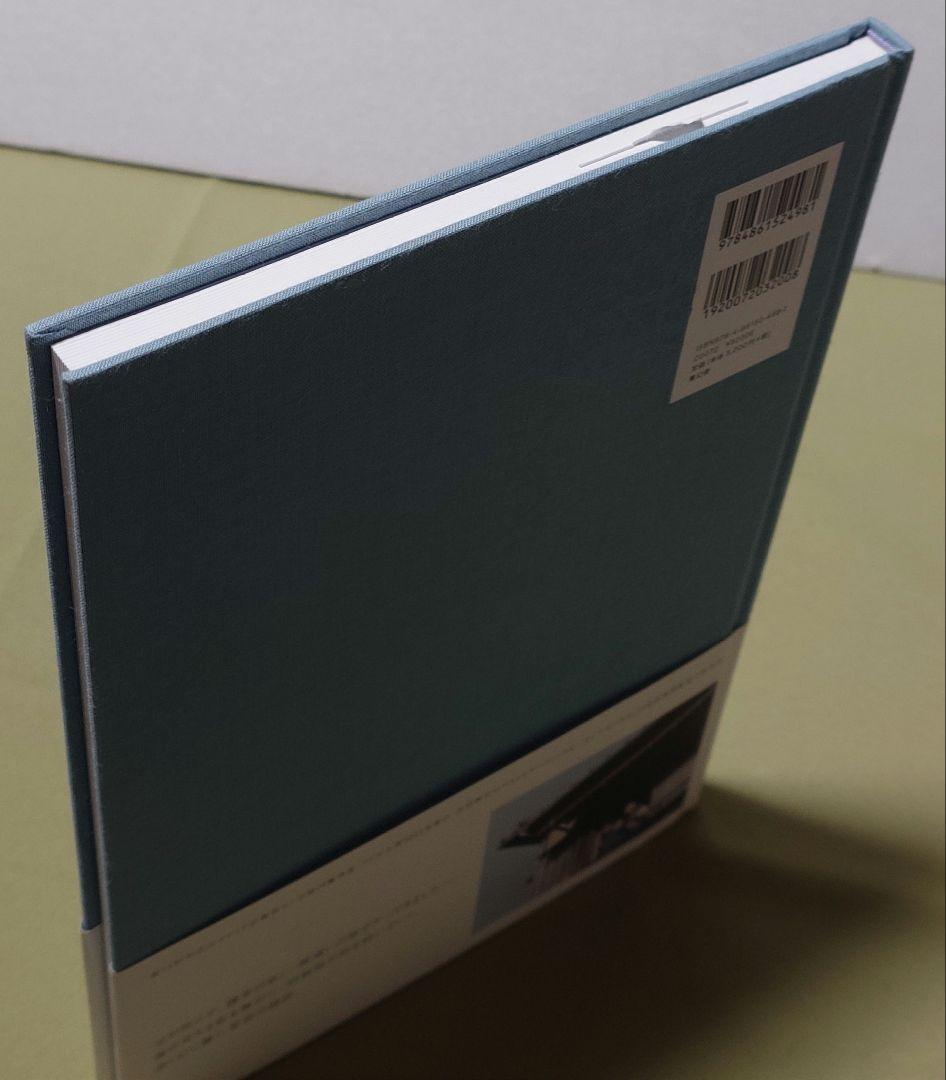 海街diary : 写真集