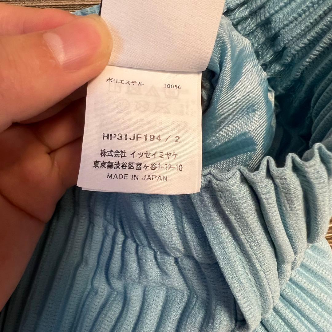 杏*子様 isseymiyakeオムプリッセ(Homme plisse)