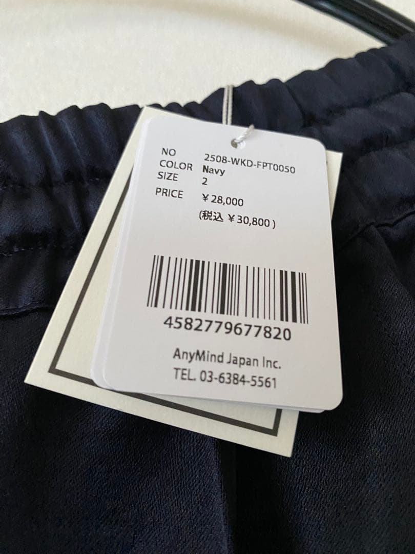 weakend 深海ちゃんサテンパンツ