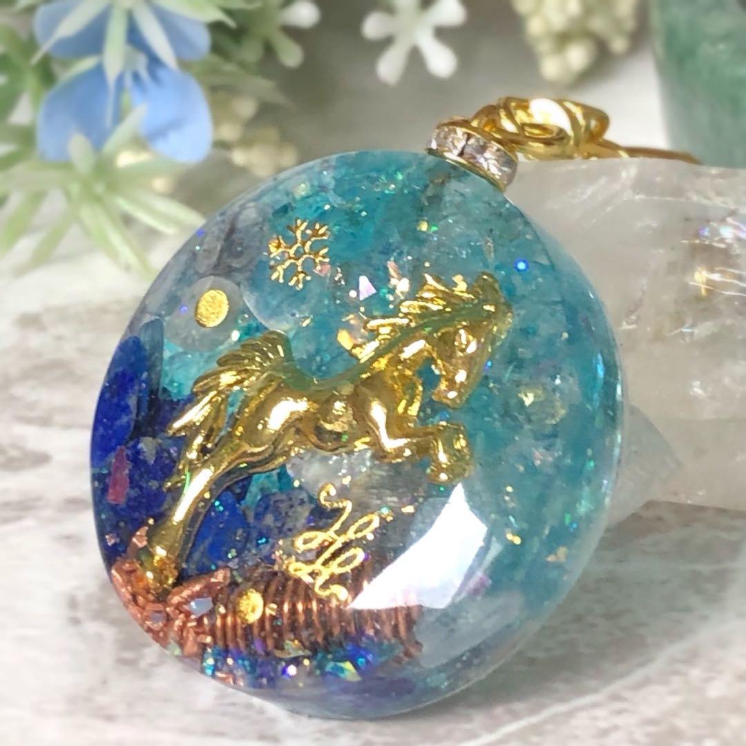 つる927ページです♥️