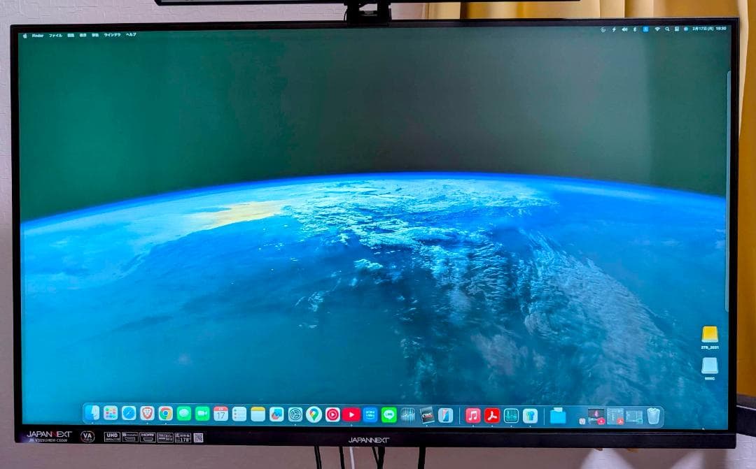 【訳アリ】JAPANNEXT 31.5インチ UHD LED 4K モニター