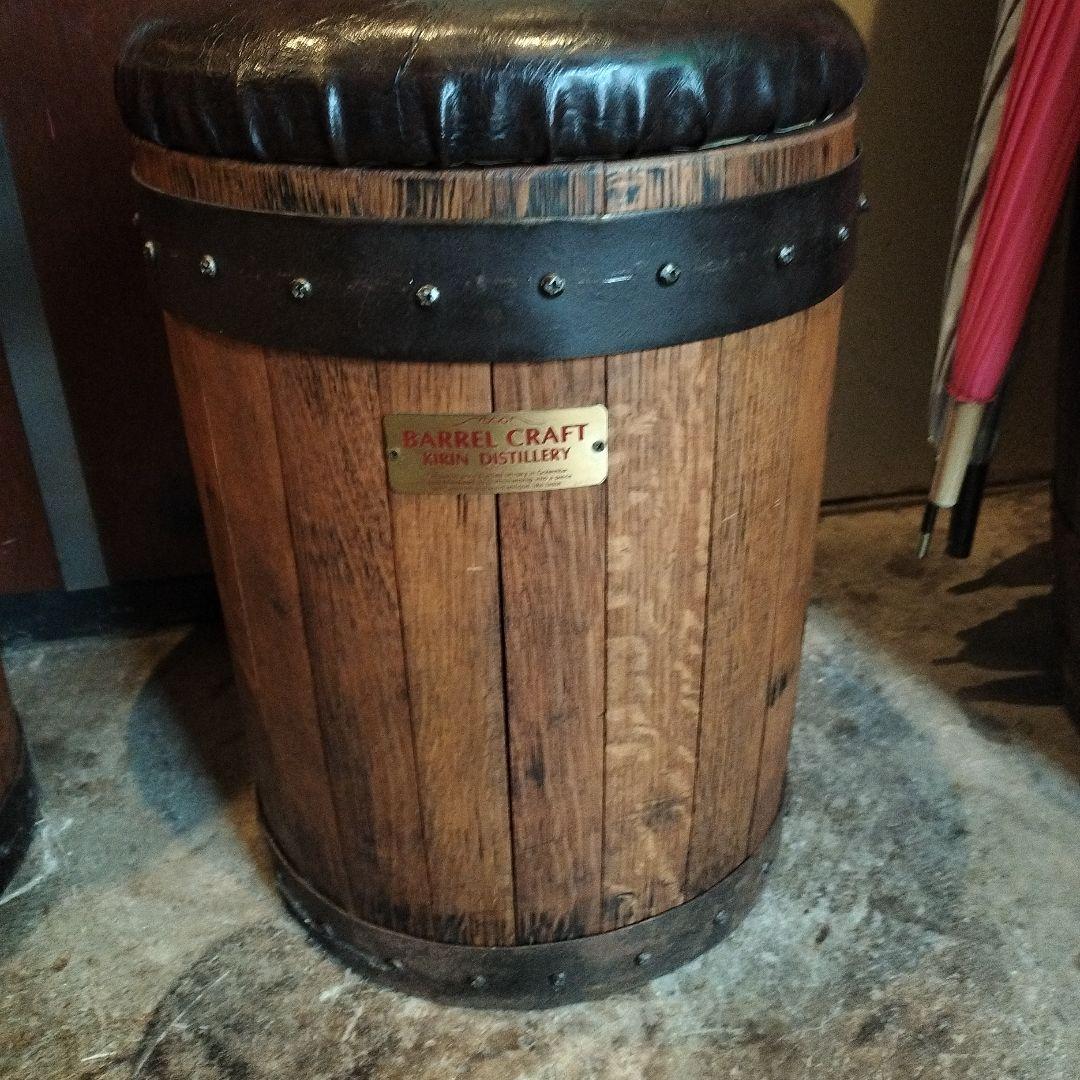 Chika Barrel Craft スツール