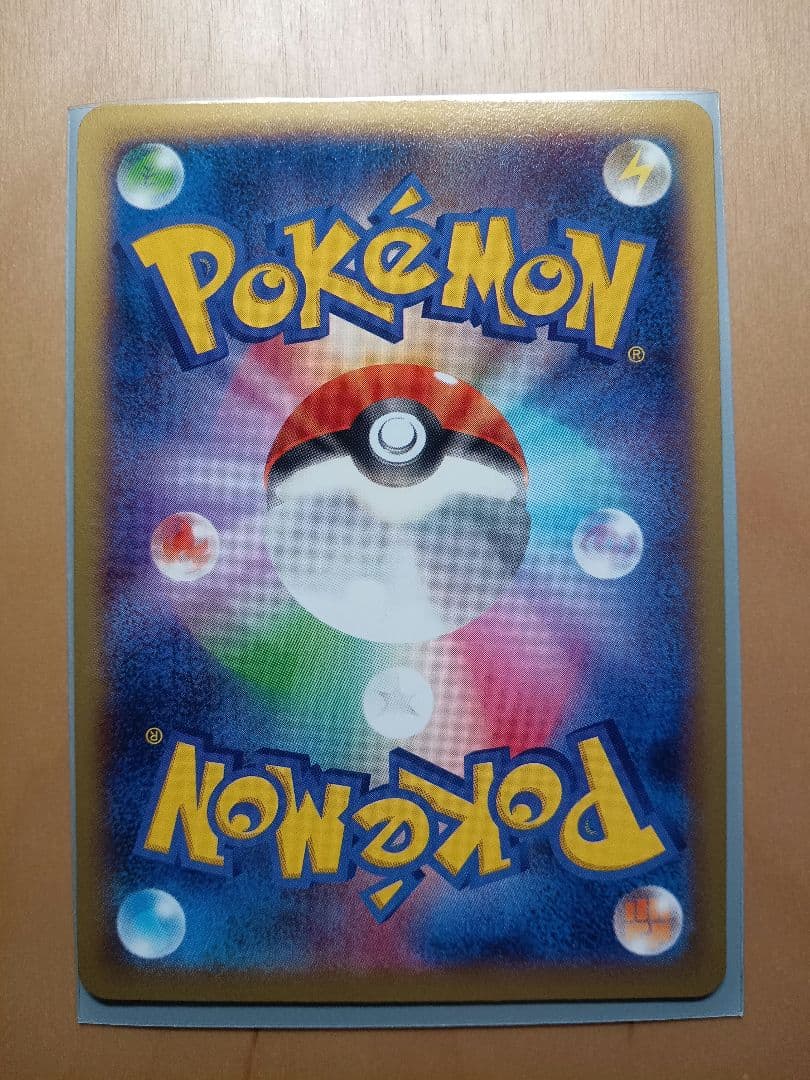 ゴーゴート/ニンフィア/ミュウツー：バトルフェスタ PROMO XY