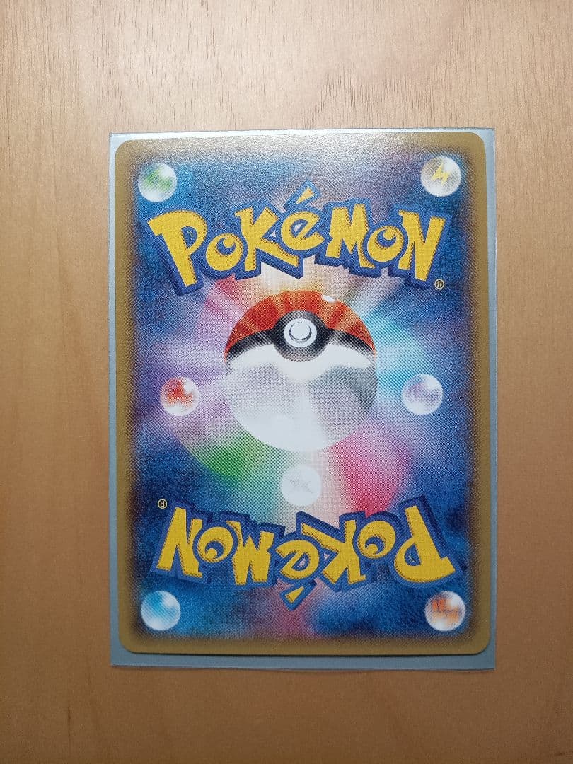 ゴーゴート/ニンフィア/ミュウツー：バトルフェスタ PROMO XY