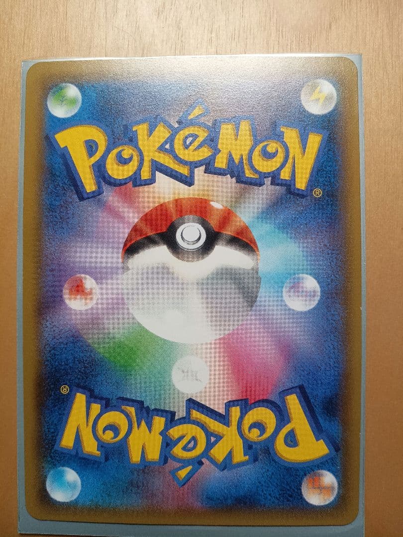 ゴーゴート/ニンフィア/ミュウツー：バトルフェスタ PROMO XY