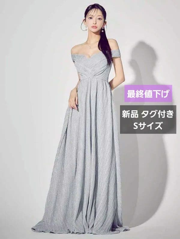 オフショル ロング ドレス JEWELS キャバドレス ドレス オフショルダー