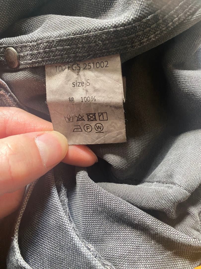 fifth general store distressed ダブルニーパンツS