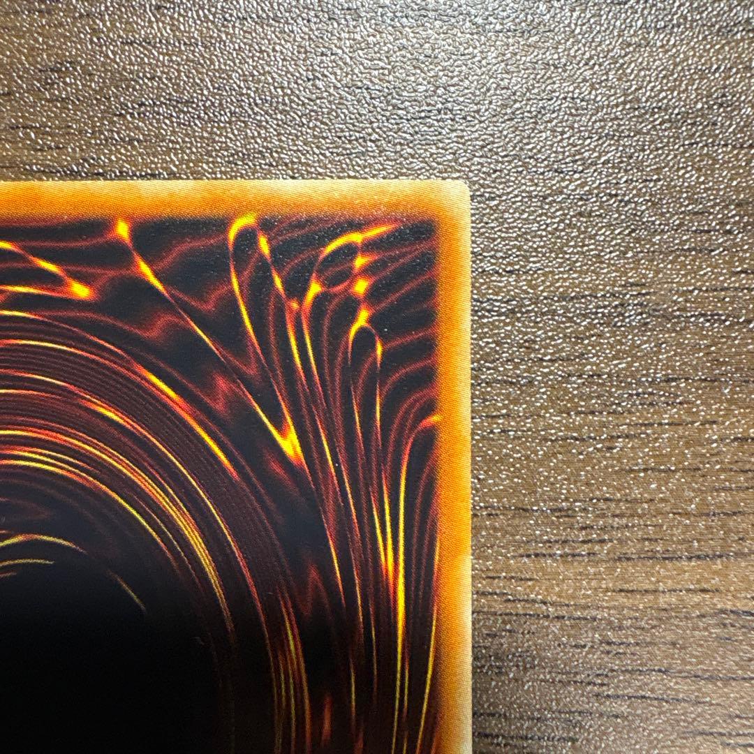 スターダスト・ドラゴン　ホログラフィックレア　ホロレア