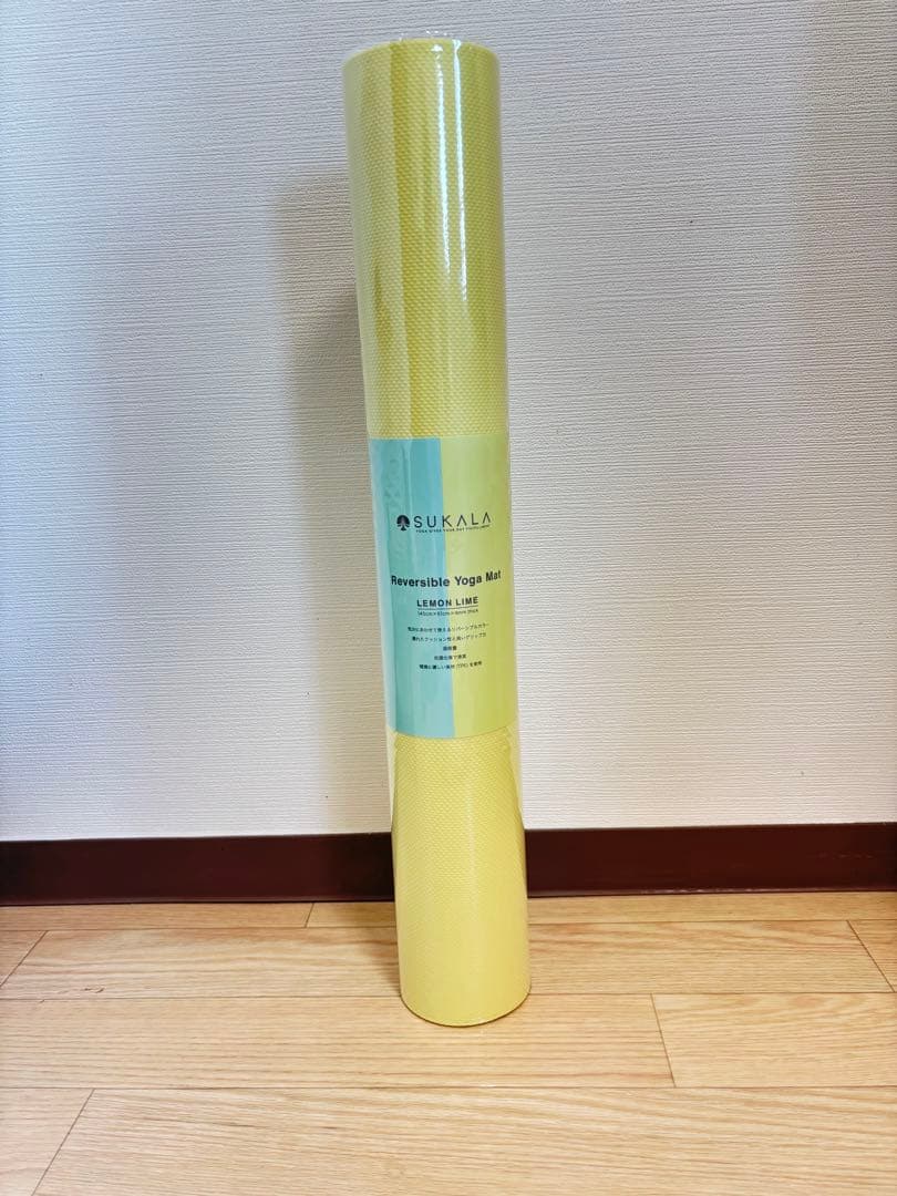 LAVA【SUKALA】リバーシブルヨガマット4mm レモンライム　ケース付き