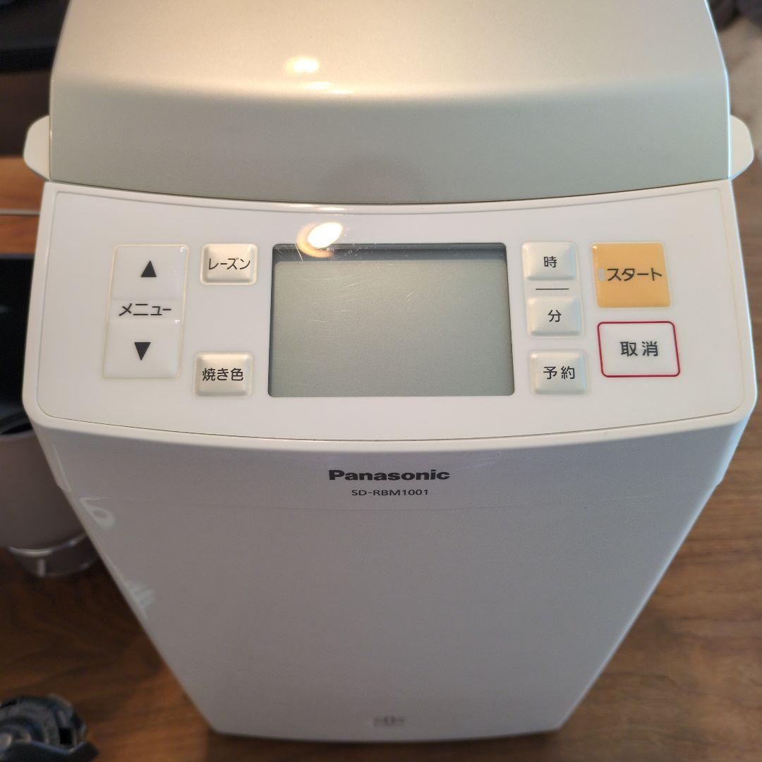 Panasonic SD-RBM1001 ゴパン　ライスブレッドクッカー