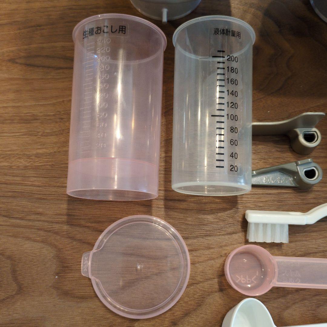 Panasonic SD-RBM1001 ゴパン　ライスブレッドクッカー