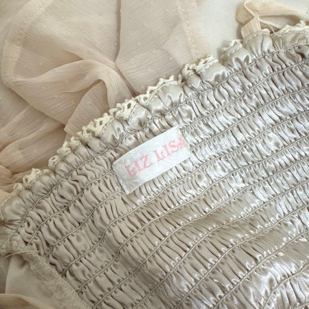 LIZLISA リボンキャミソール