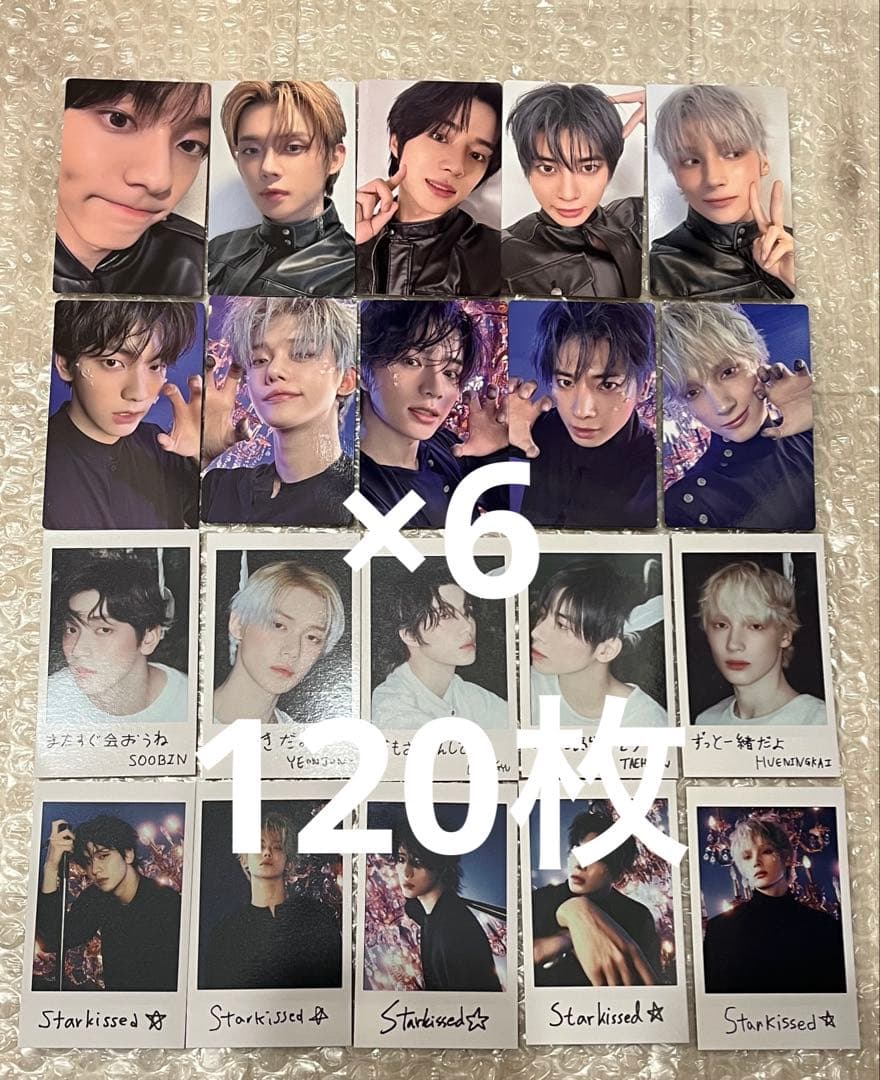 TXT Starkissed トレカ　チェキ　スビン　ヨンジュン　ボムギュ