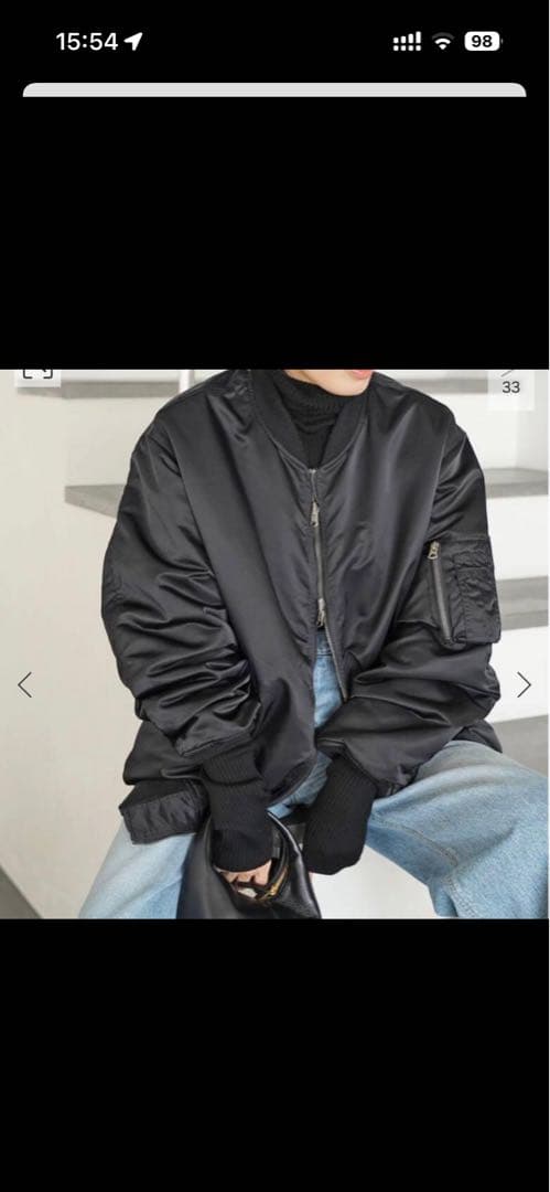 チーブードゥーズィエムクラスSTAMMBAUM L2B ジャケット２WAY