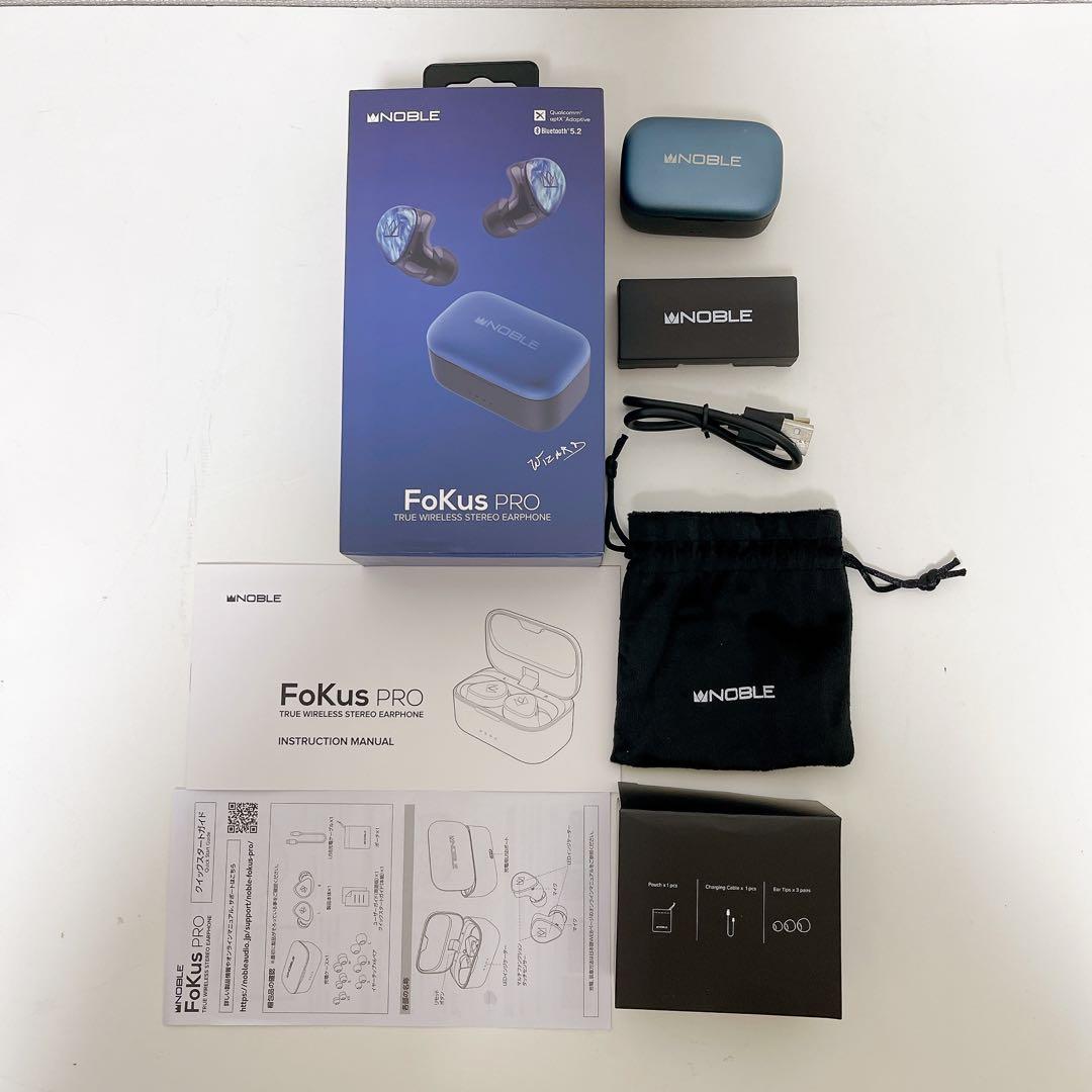 ★美品★Noble FoKus PRO