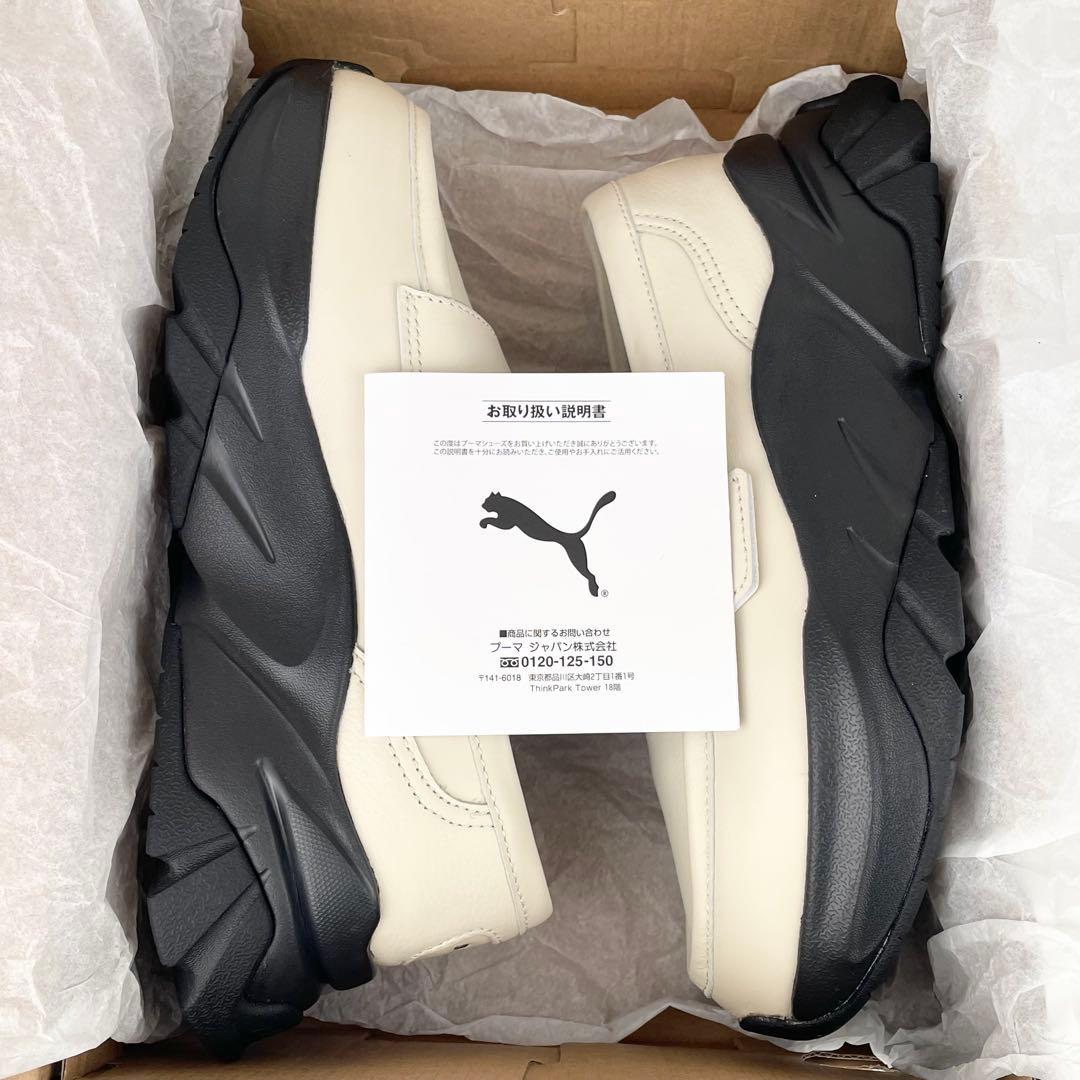 極美品！PUMA ウィメンズローファー　厚底スリッポンスニーカー 23cm