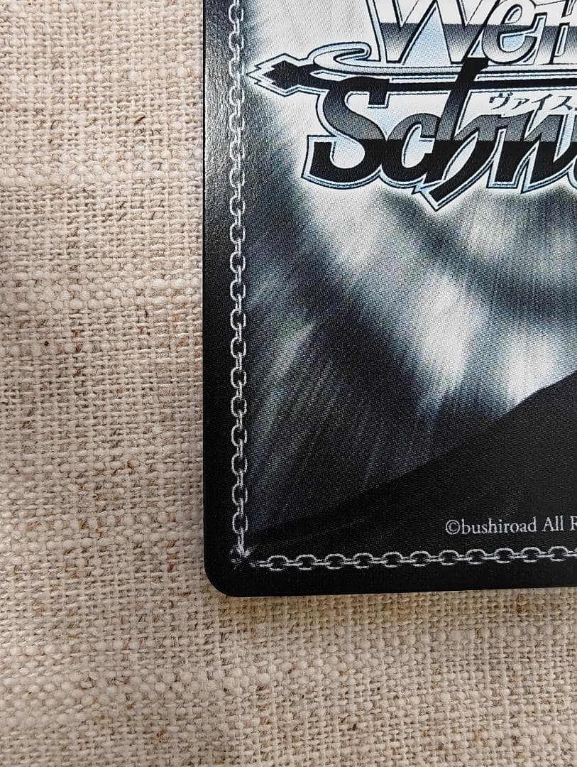 WS 帽子の少女 クトリ SP スニーカー文庫 ヴァイス　終末なにしてますか？