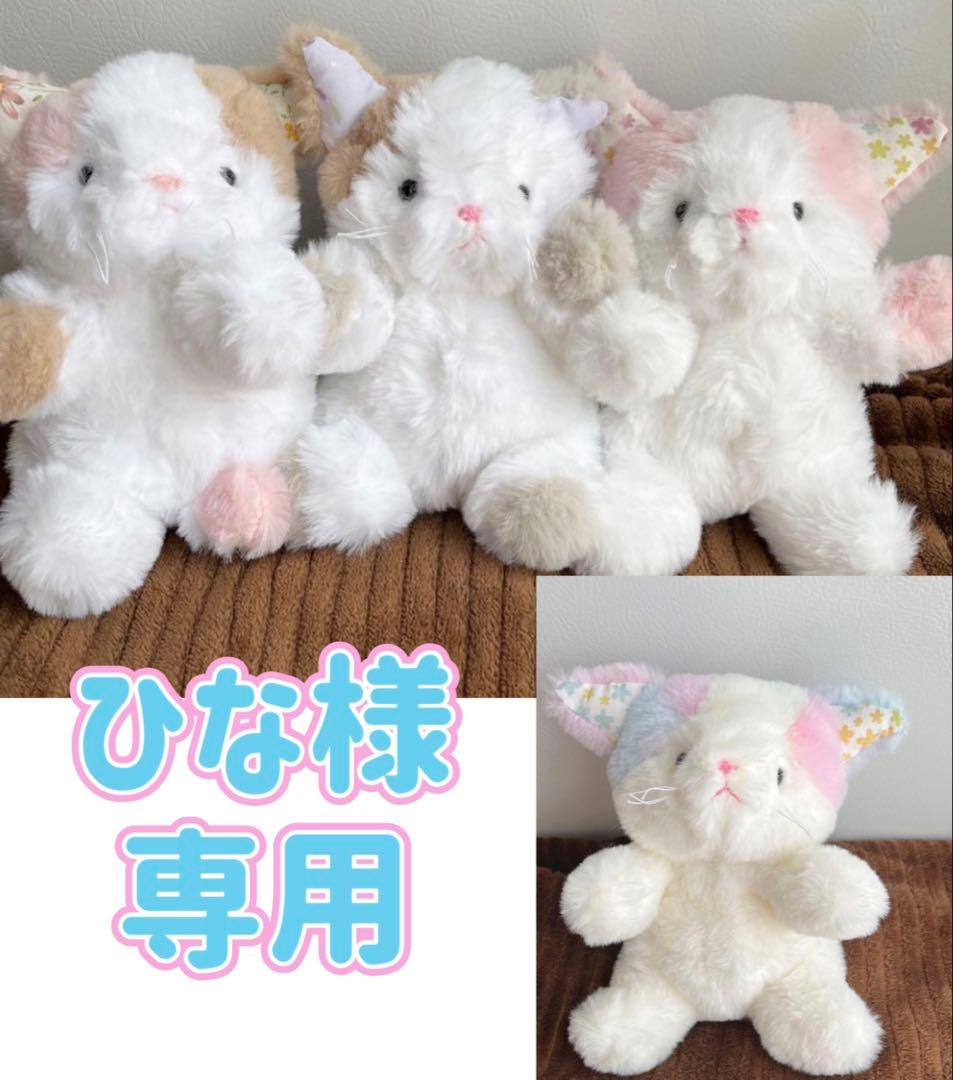 ハンドメイド　手作り　ぬいぐるみ　猫　子猫　三毛猫　パステル三毛猫　一点限定