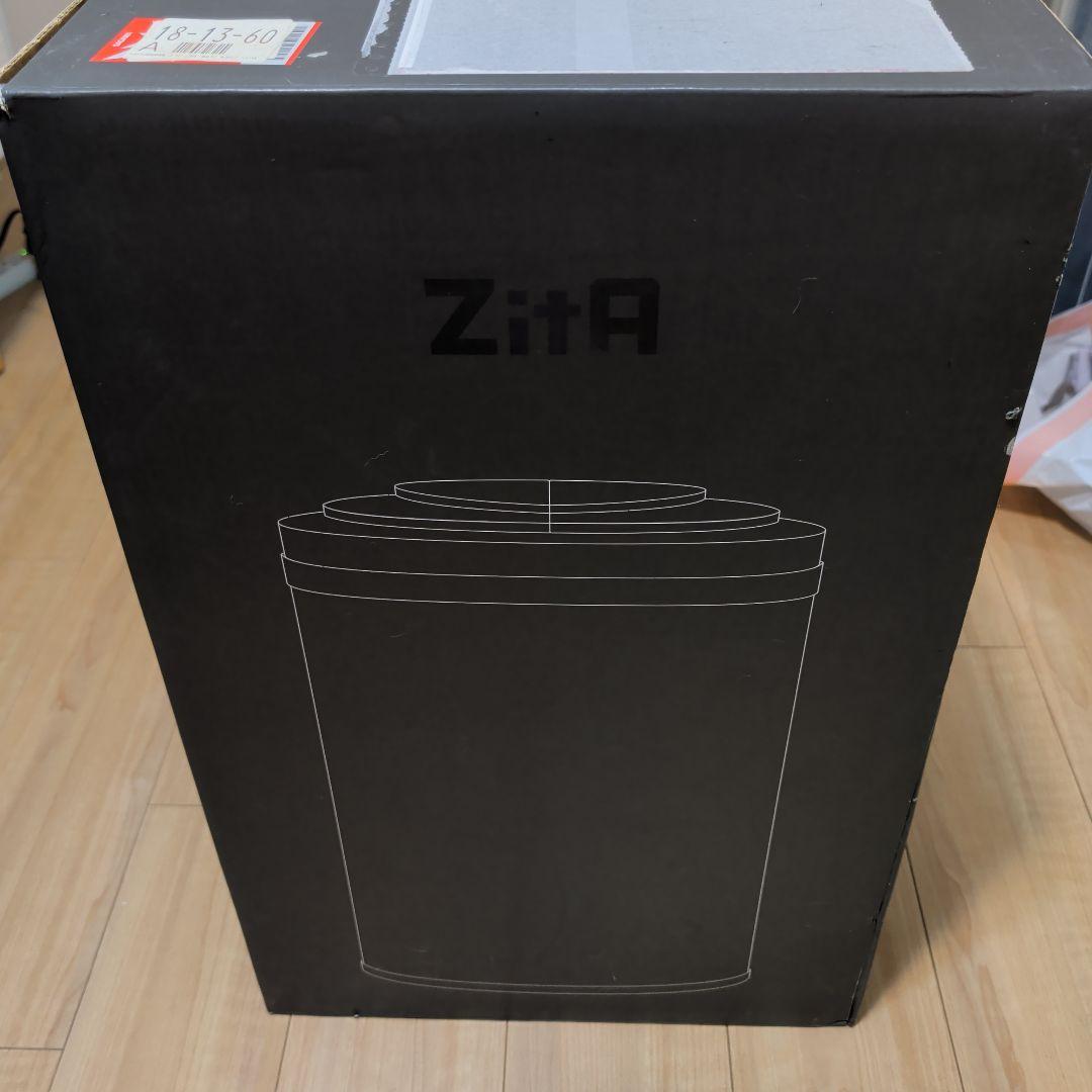 新品未使用 Zita ブラック ごみ箱 45L