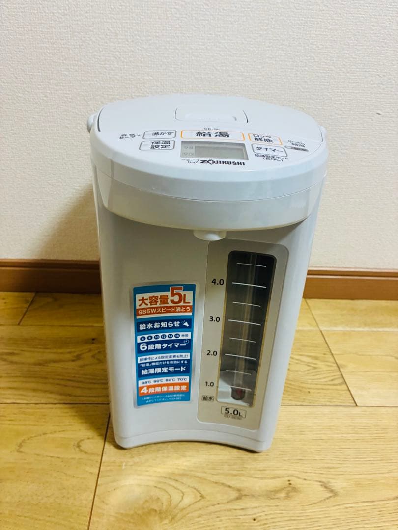 象印マホービン　マイコン沸とう電動ポット　CD-SE50-WG 2022年製