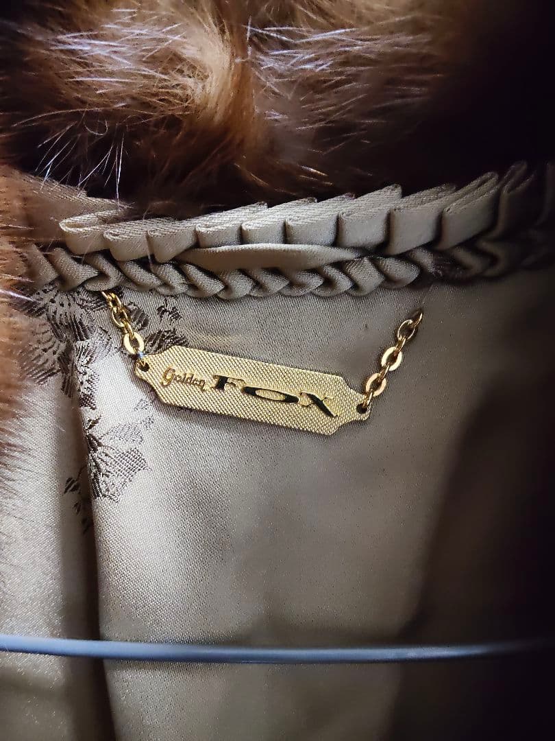Golden Fox ブラウン 毛皮 ロングコート