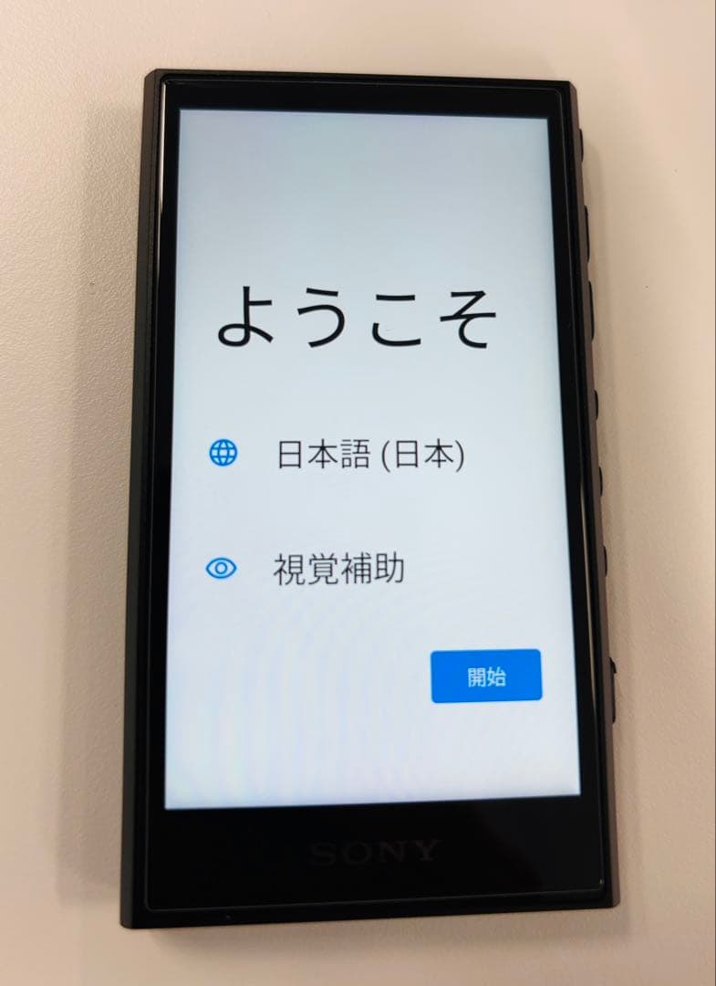 【ほぼ未使用】SONY　ウォークマン[32GB]　NW-A306 BC