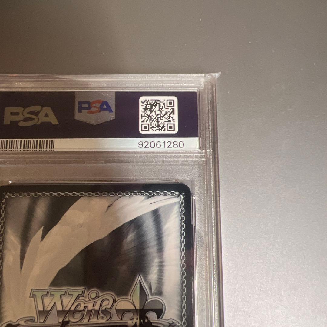 浅倉透 SSP ヴァイスシュヴァルツ PSA10