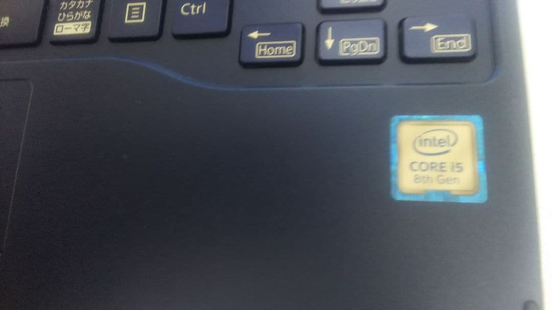 定価10万 ほぼ未使用 office使用可能？初期化済富士通FMVM75D2L