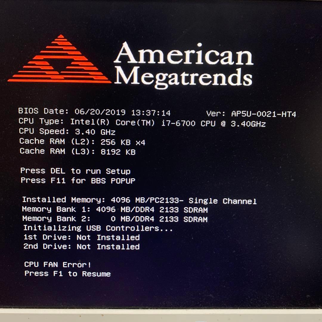 EPSON i7 6700 4GB 省スペースPC 動作確認済み　ジャンク品