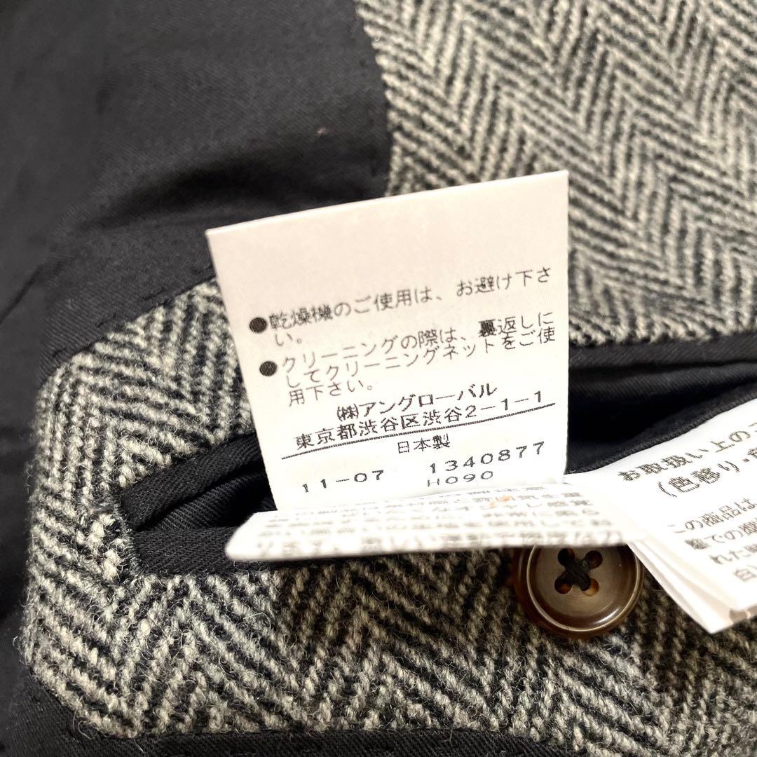 美品 マーガレットハウエル ウール ヘリンボーン 2B テーラードジャケット 2