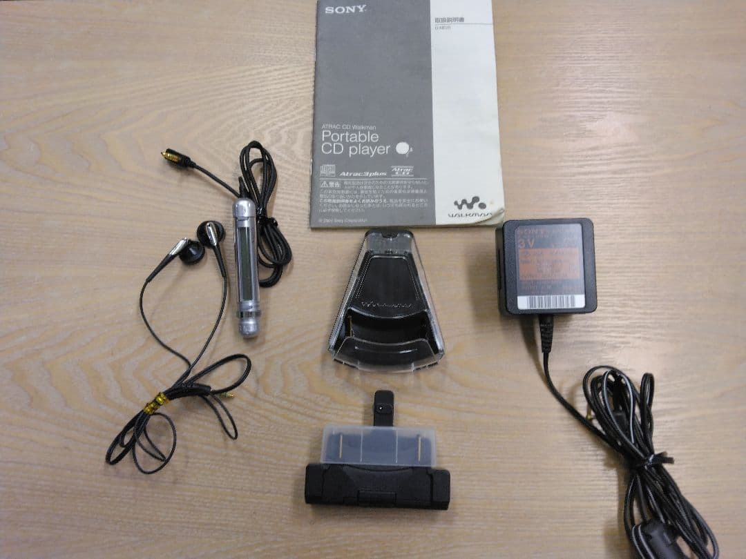 ◇◇SONY ソニー CDウォークマン D-NE20 2005年製 動作品◇◇