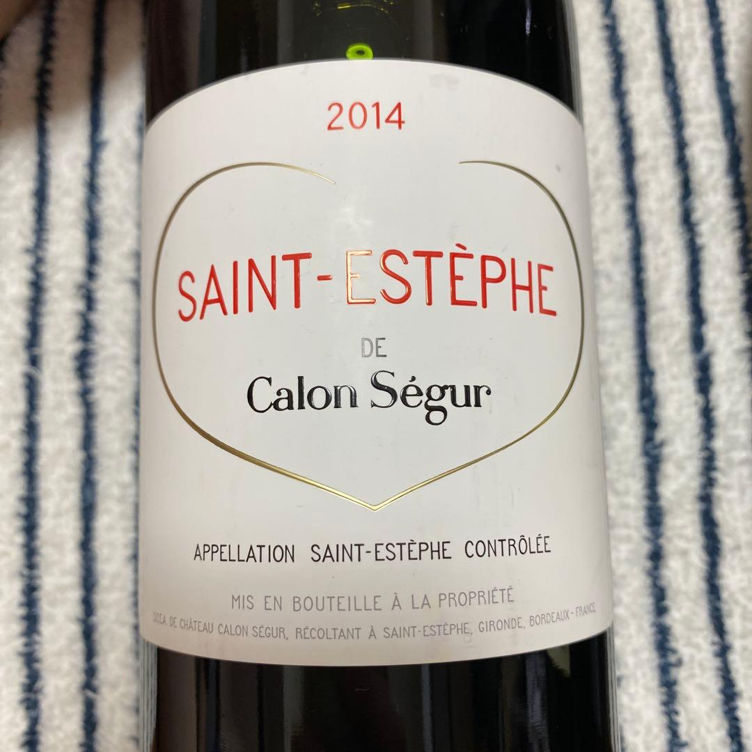 ワイン　５本　まとめ売り