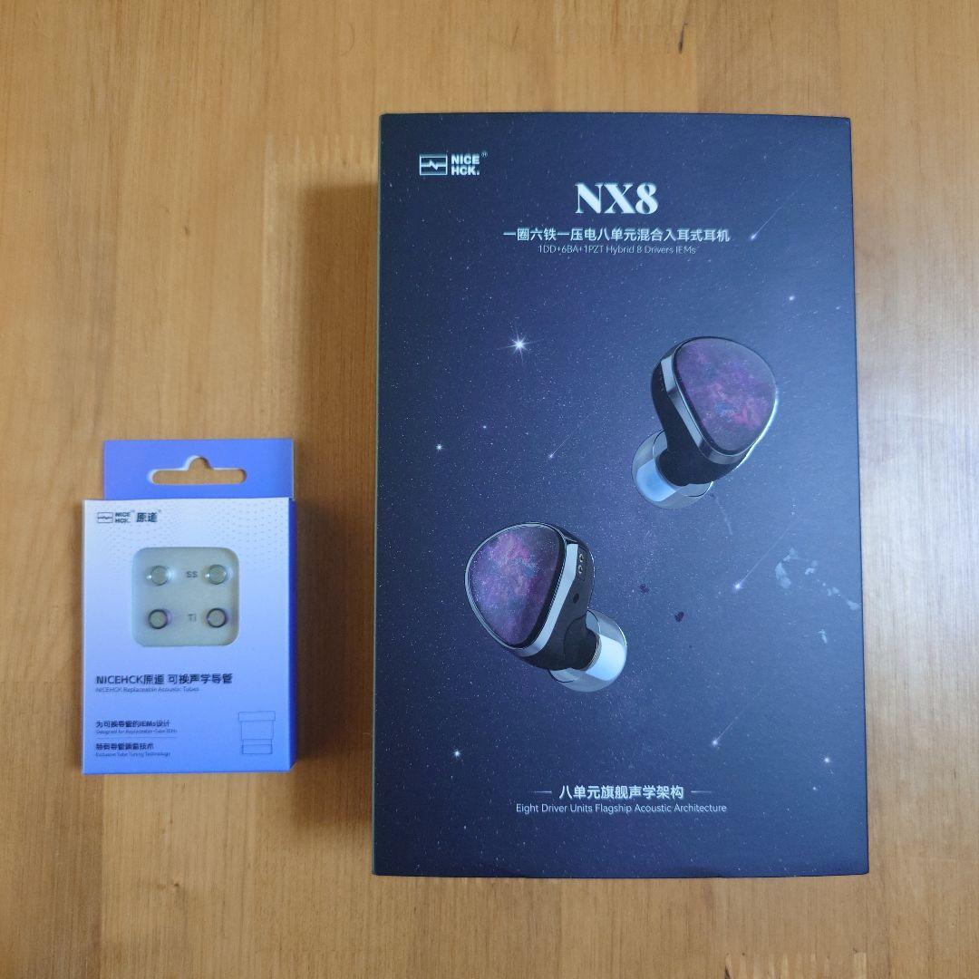 nicehck nx8 3.5mm プラグ 交換式音響ノズル