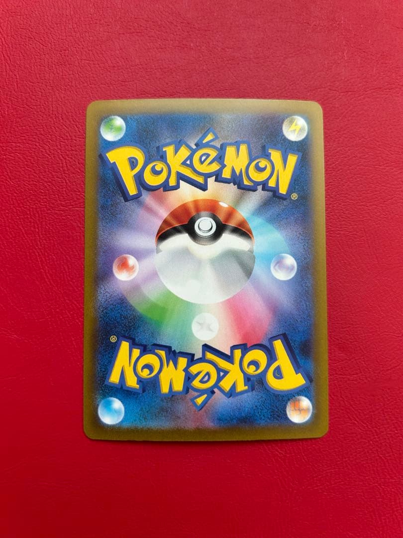 サーナイト ex sar