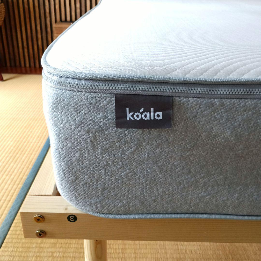 ダブル　コアラマットレス　プラス