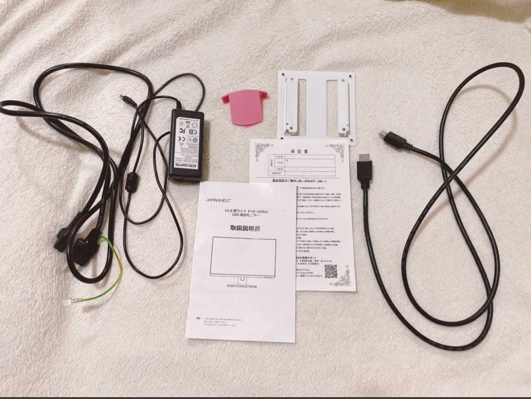 【ジャンク品】JAPANNEXT ゲーミングモニター 23.8 ピンク